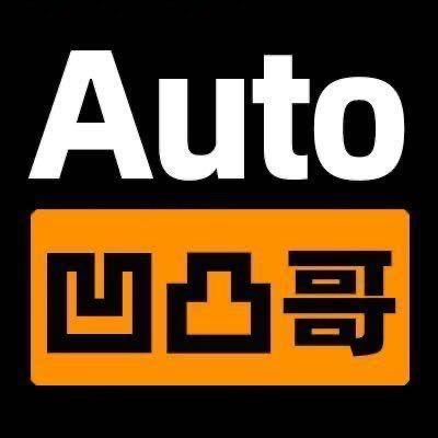 AUTO哥头像