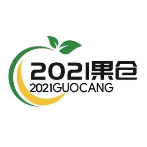 2021果仓头像