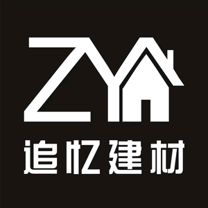 铜陵追忆建材头像