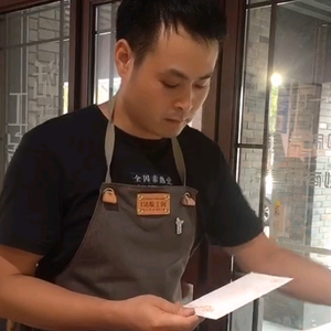 墨妙印记活版印刷头像