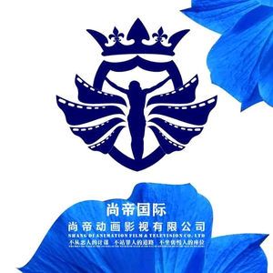 尚帝品牌有限公司头像