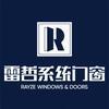 雷哲系统门窗头像