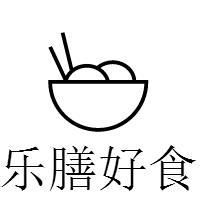 乐膳好食头像