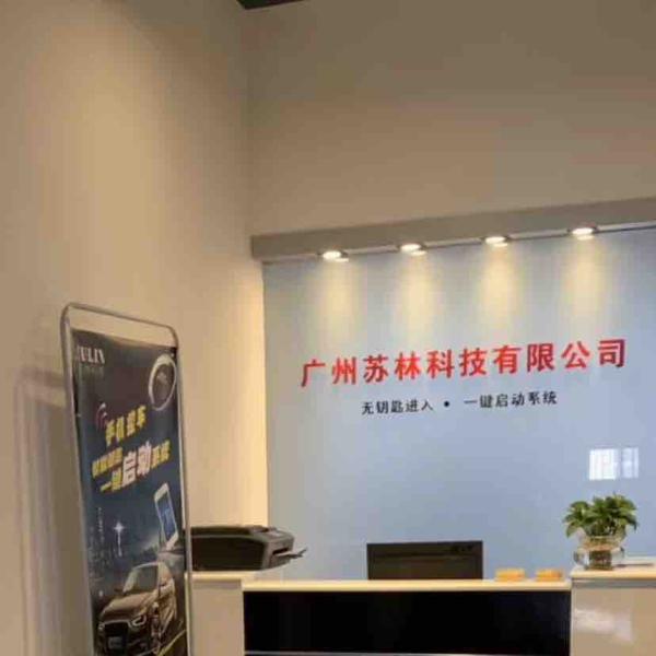 一键启动工厂小欧头像