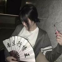 超爱绿色的i头像