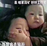 555阿哥头像