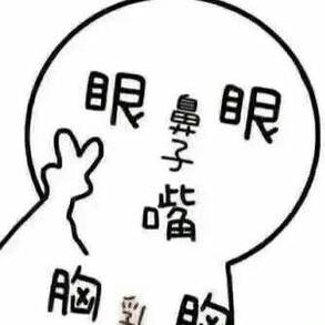 邓梓牧头像