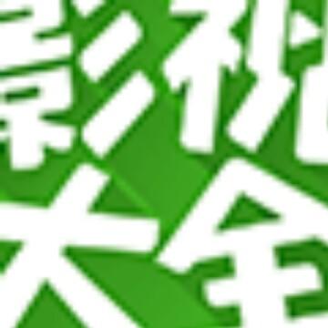 梦幻钢琴R头像