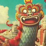纯纯的羊头像