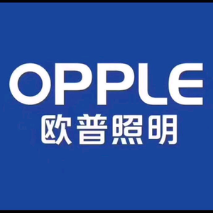 OPPLE欧普商用照明头像