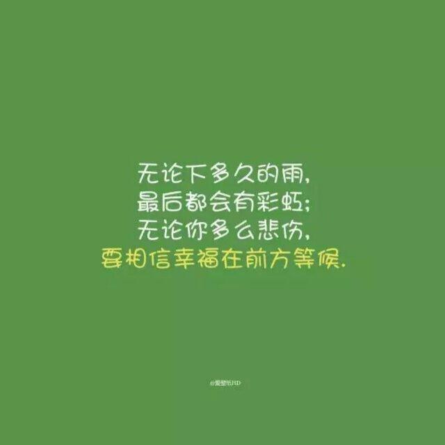李木木55头像