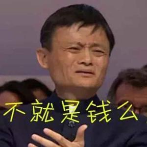 林城林轩头像