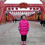 天涯163636422头像