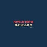 大洋笔记头像
