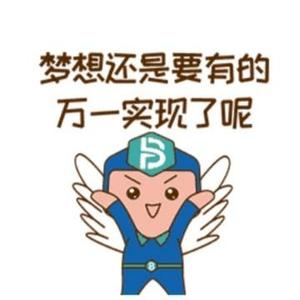 北漂梦想青年头像