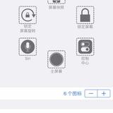 没有必要的id头像