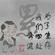 阿白1415926 · 捷豹XF车主·车龄15年头像