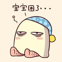 淡定淡定糖叔头像