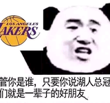 阿嚏头像