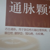 手机用户23181231369头像