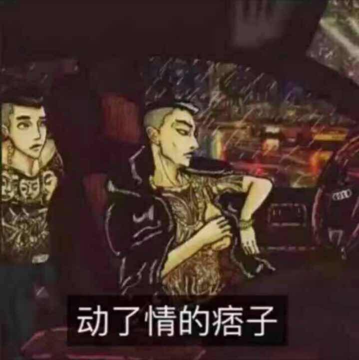 风姿卓越孔雀XW头像