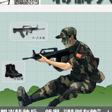 摩托车(陪练)头像