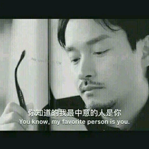 凡人头像