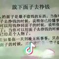 用户8749360579156头像