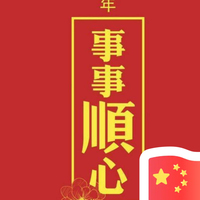 手机用户50462122461头像