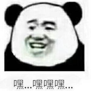 陈也我头像