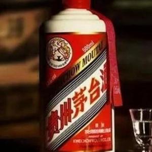 茅台镇陈学开头像