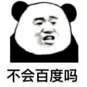 忑斯菈头像