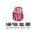 木匠是个脑力活头像