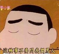 廿四桥明月夜l头像