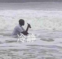 最爱老大kobe头像