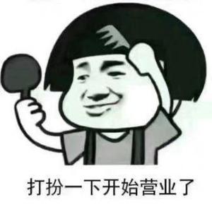 小坏先生头像