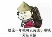 天下暖阳头像