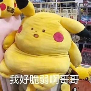 2loy头像