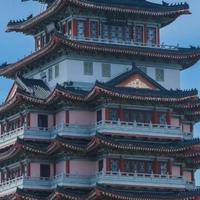 水城一家人头像