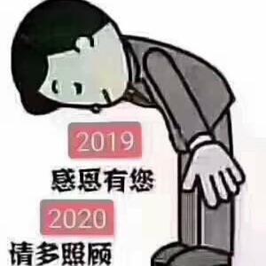 220斤的胖胖小胖哥头像