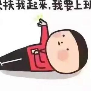 烈日影视剪辑头像