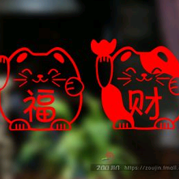 哈哈哈头像