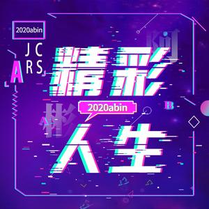 用户2123881615735389头像