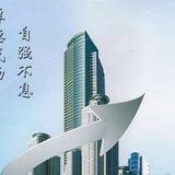 用户523690433151头像