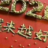 用户7469001616873头像