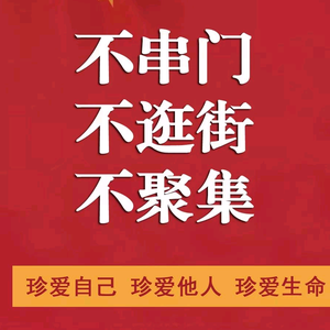 用户5978033688385头像