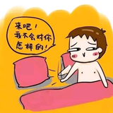 鄂A张先生头像