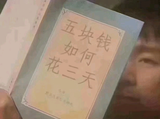 美川酷梓1头像