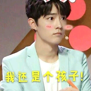 正大光明晚风c头像