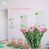 用户1675822024778头像